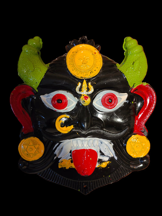 Palaka - Protección facial drishti grande