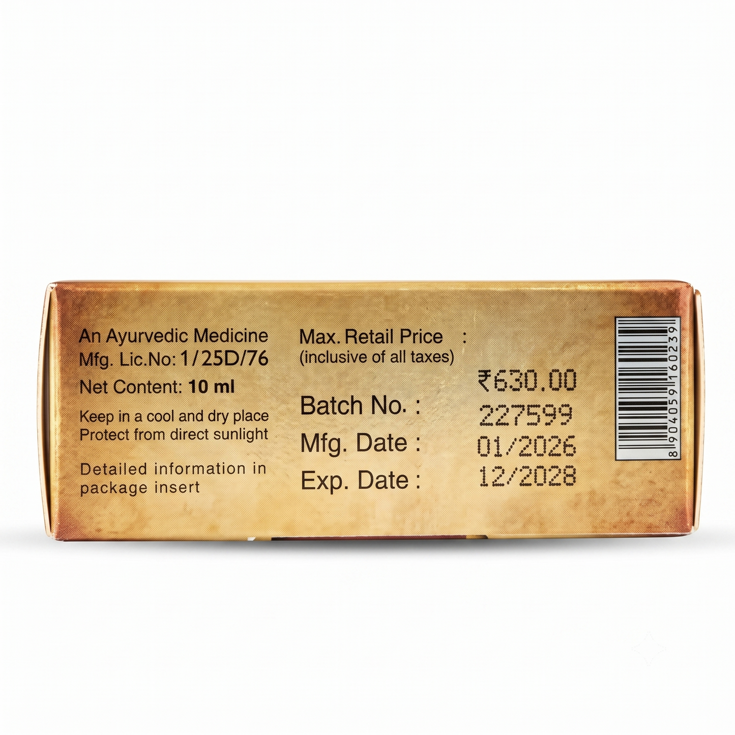 Kunkumadi Tailam 10mL