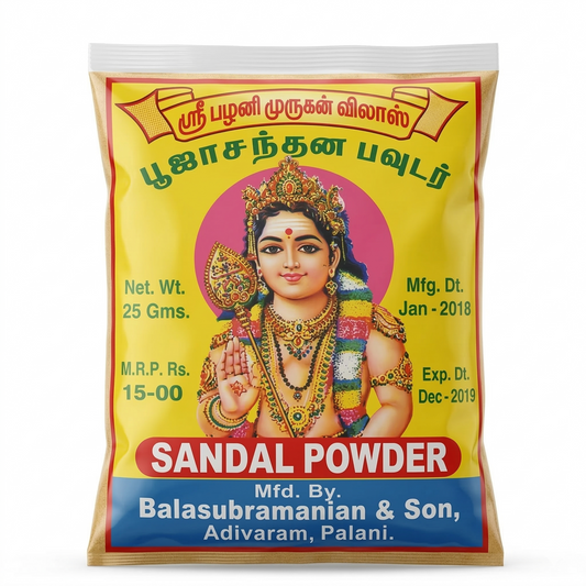 Polvo de sándalo - Amarillo Chandana