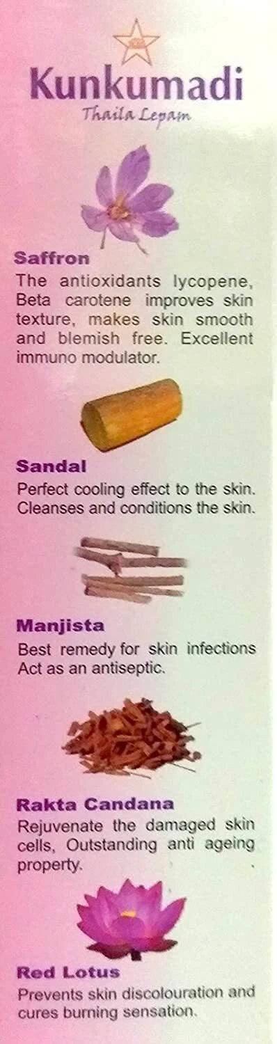 Kunkumadi Lepam – 35 g