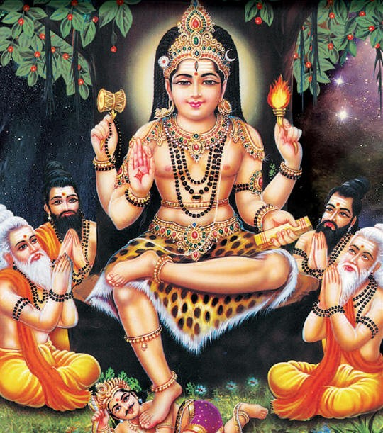 Guru