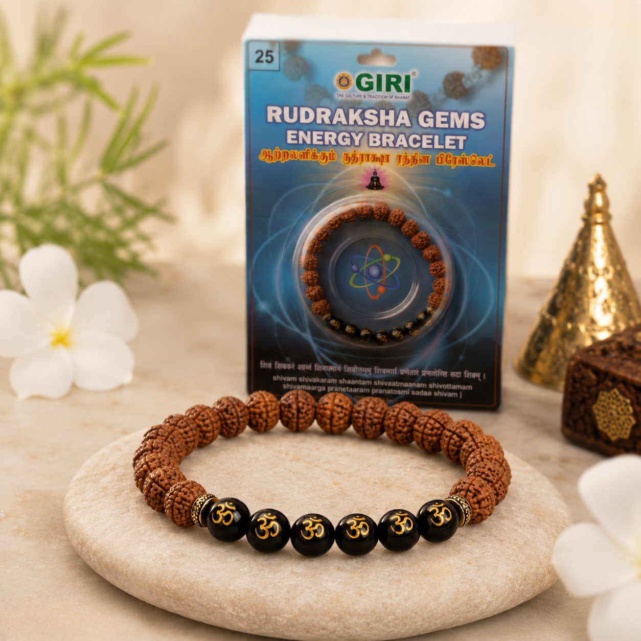 Pulseira Rudraksha Gems Energy Bracelet — Poder Sagrado da Proteção