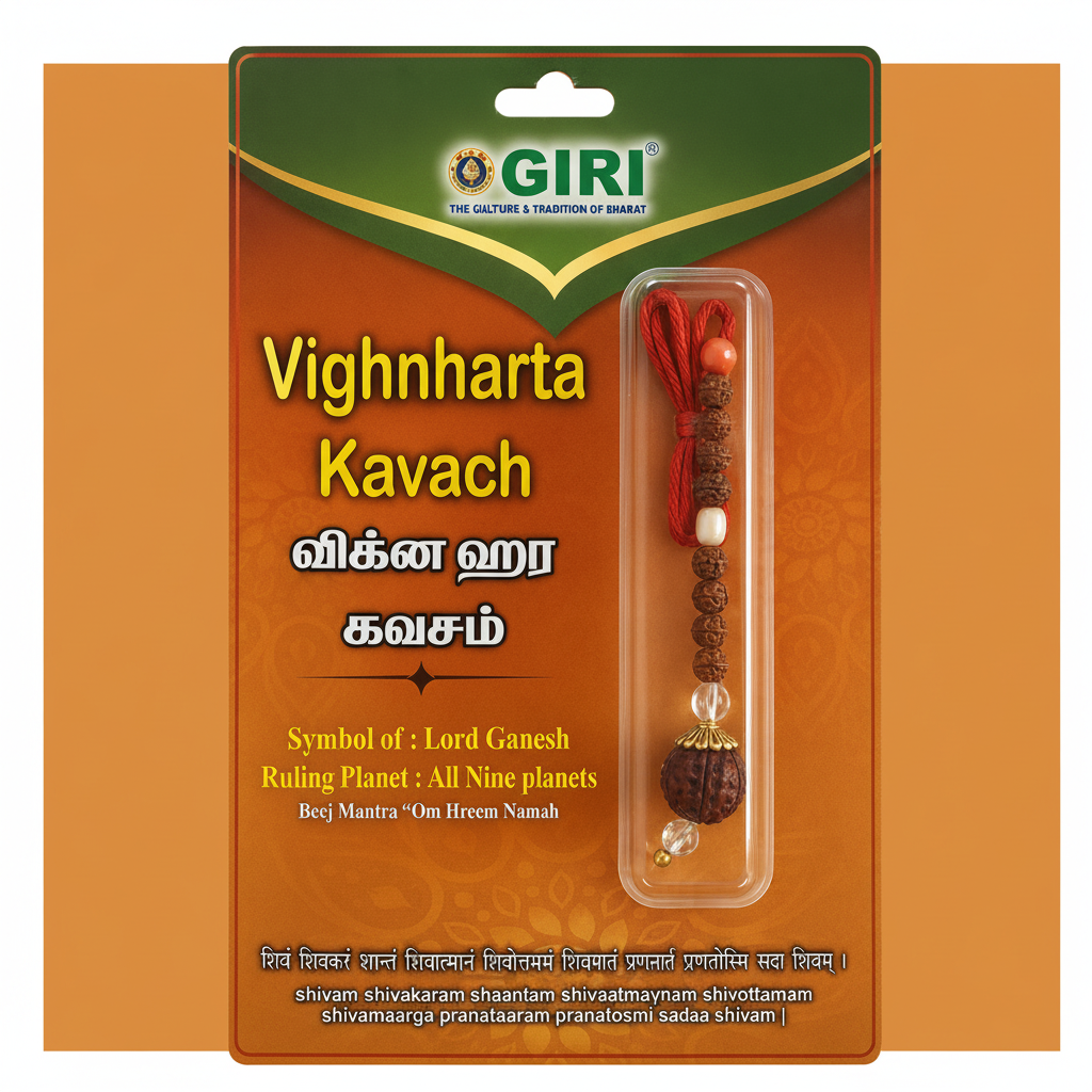 Amuleto protetor removedor de obstáculos - Vignahartha Kavach - Rudraksha Ganesha