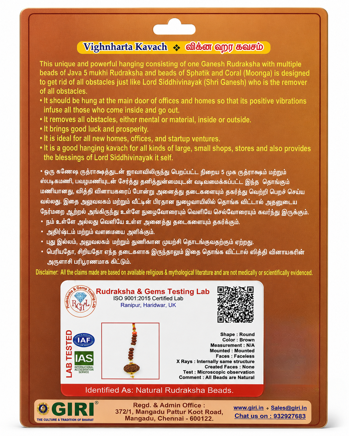 Amuleto protetor removedor de obstáculos - Vignahartha Kavach - Rudraksha Ganesha