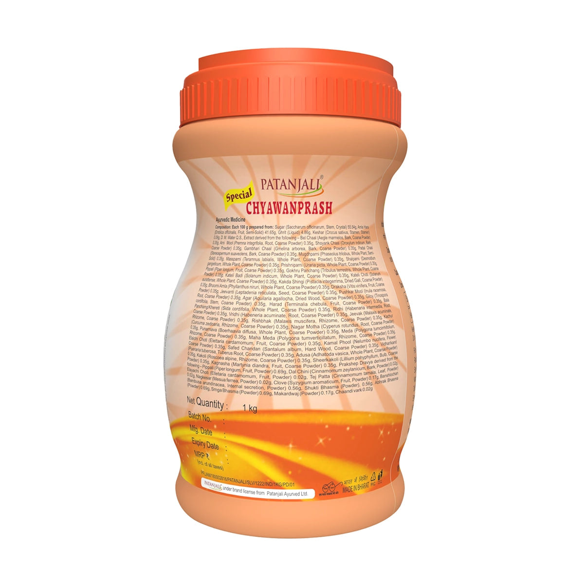 Chyawanprash Patanjali Special — Elixir Ayurvédico da Vitalidade
