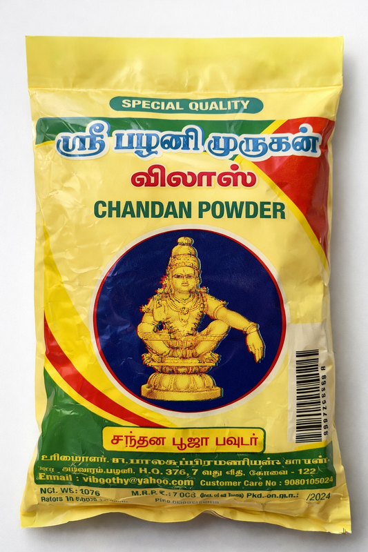 Sândalo em Pó - Chandana amarelo