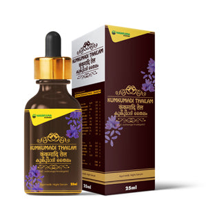Kunkumadi Thailam – Óleo ayurvédico (25 mL) – Nagarjuna