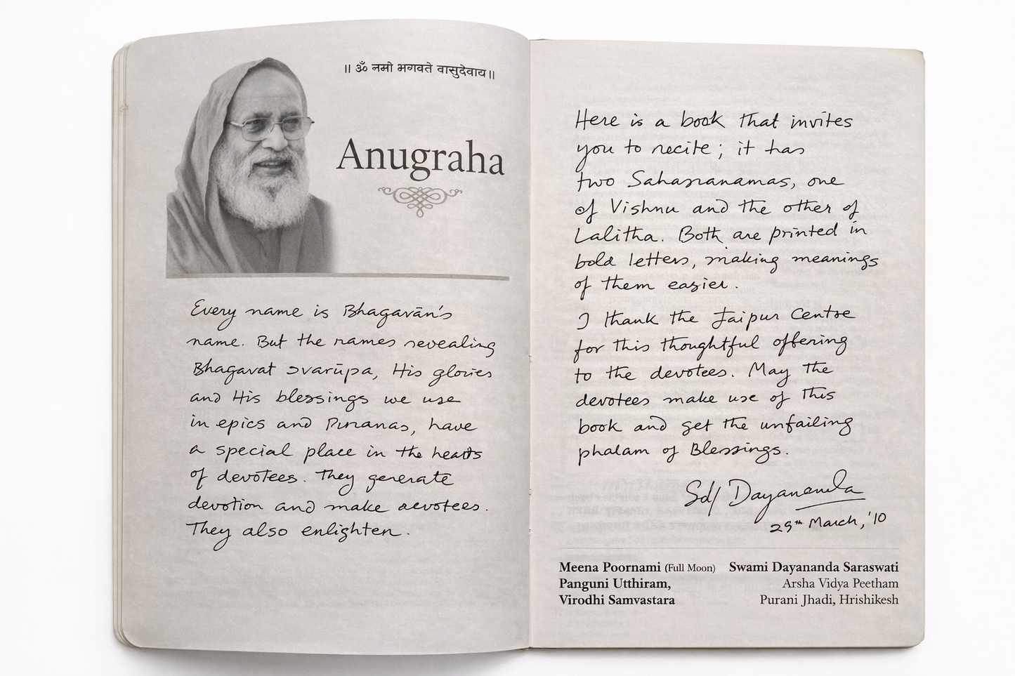 Livro Duplo – Vishnu Sahasranama & Lalita Sahasranama (com Anugraha de Sw. Dayananda)
