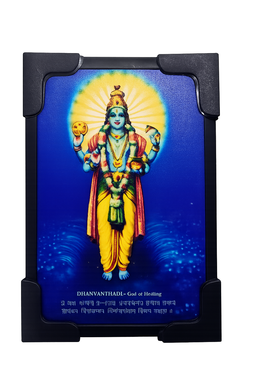 Quadro de Dhanvantari — O Médico Celestial da Cura