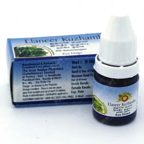 Elaneer Kuzhambu – 5 mL (AVP Ayurveda)