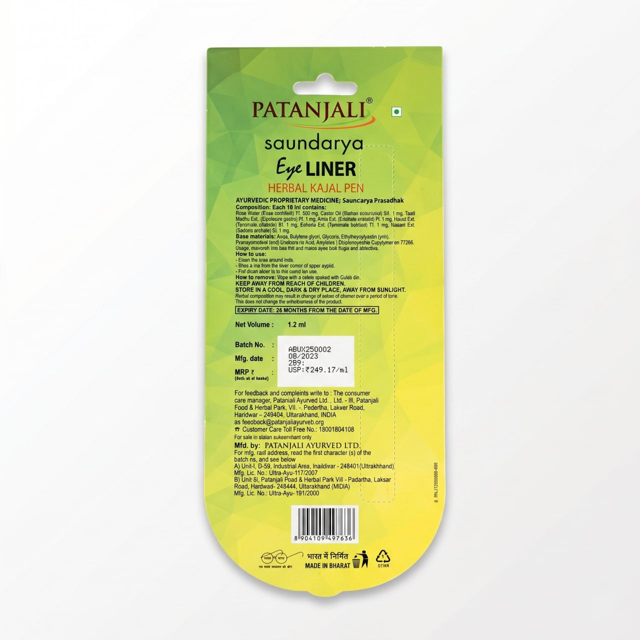 Kajal Ayurvedico Patanjali Saundarya - Delineador de Olhos