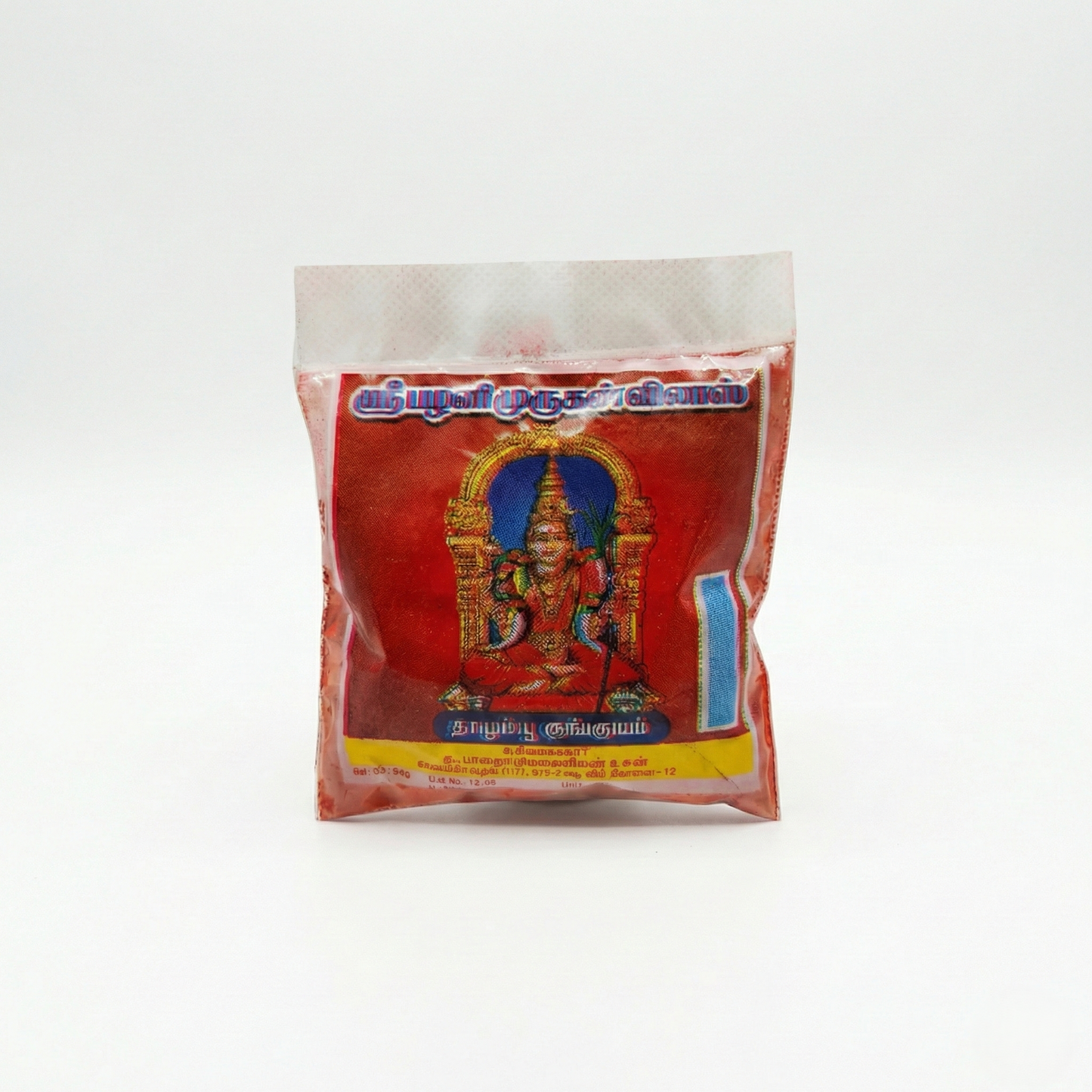 Kumkum (50 g) 