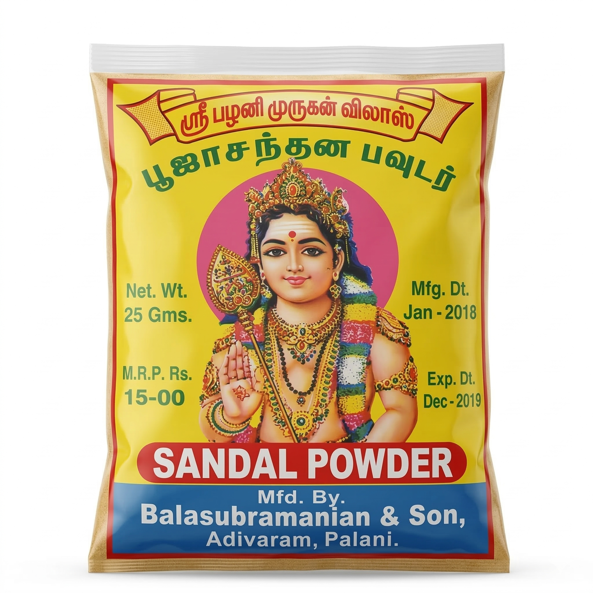 Sândalo em Pó - Chandana amarelo – Dharmika