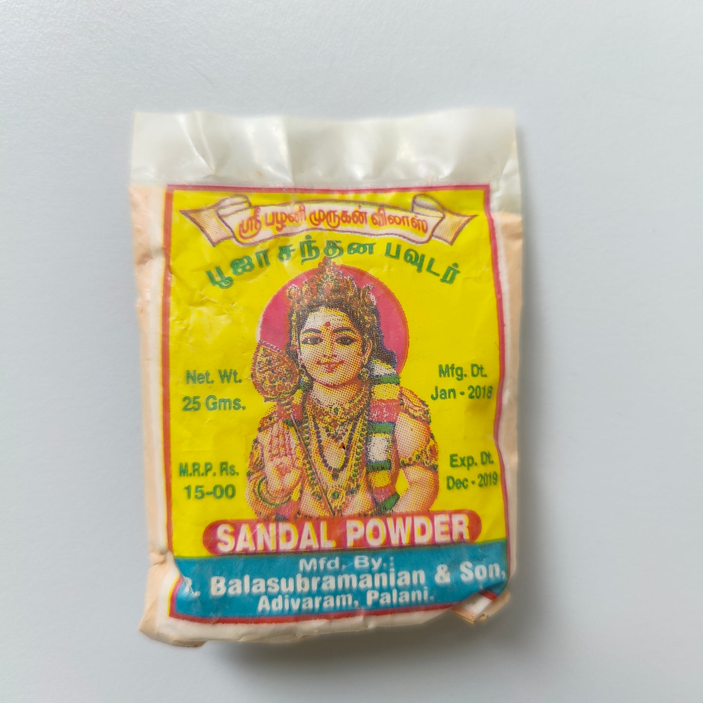 Sândalo em Pó - "Chandana"