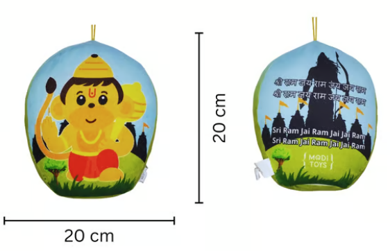 Travesseiro infantil Hanuman com Mantras