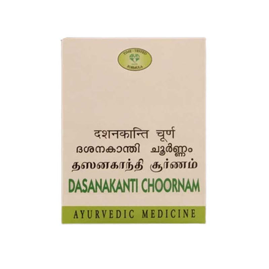 Dasanakanti Choornam – 50 g | Pó Ayurvédico para Escovar os Dentes